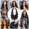 Body Wave U Part Wig Human Hair Wigs Brazilian Body Wave Remy Hair 150 Density 2x4 inch Glueless Human Hair Wigs Fast-installing Wigs