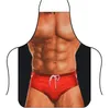 Schürzen Sexy lustige digital bedruckte Schürze für Frauen, Männer, Erwachsene, Grillen, Reinigen, Kochschürze, tägliches Zuhause, Küche, Backzubehör, 57 x 73 cm, Geschenke