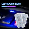 Luce interna per auto Mini Touch Lampada da lettura sul tetto Car Styling Luce notturna Ricarica USB Atmosfera portatile Lampada multicolore per auto