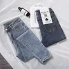 Celeb Shijia Kadın Denim Kot Yüksek Bel Mavi Vintage Kalem Pantolon Kadın Sonbahar Bahar Jean Kadın Erkek Arkadaşı Stil 201105