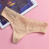 Sexig bomull sömlös thong G-String Panties Underkläder Kvinnors Briefs Lace Low-Rise Kvinna Underbyxor Bikini Underkläder
