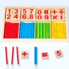 1Setフィギュアブロックカウントスティック教育木製おもちゃモンテッソーリ数学の子供学習おもちゃ教育子供ギフト