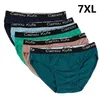 homens underwear triangulo