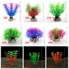 Artificial Underwater Plants Aquarium Plastic Simulated Water Grass Fish Tank Green Purple Red Water Grass Viewing Decorations DBC BH4480