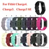200pcs WatchBand para Fitbit Charge 4 Outdoor fashion Soft Silicone Substituto Band Para Fitbit Charge 3 SE Pulseiras Pulseira Alça