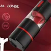 Male Masturbation Toy Separate Design Tongue Licking Adult Pocket Vibrator Oral Sex Jet Cup 0114