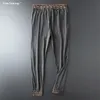 2020 Spring Mens Jogger Thin Drawstring Sports Pants High Fashion Streetwear New Designer Joggers Casual Trousers Men Y1114