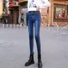 Fashionabla elastiska fötter jeans kvinnor nya produkter smala smala temperament trend casual jeans 201109