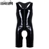 bodysuit men gay latex