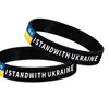 I Stoję z Ukrainą Opaski Guma Bransoletka Silikon Elastyczne Bransoletki Sportowe Ukrainy Blue Yellow Flag Accesseries Party Bangles Decoration T39Z8my
