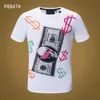 2021 Brand Design Summer Street Wear Europe Fashion Men High Quality Cotton Tshirt Casual Short Sleeve Tee T-shirt #8608pp