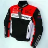 Duhan Männer und Frauen Frühling und Sommer wasserdichter Motorrad-Reitanzug Anzug Rennmotorradanzug Offroad-Rallye bruchsichere Jacke