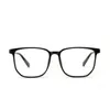 Fashion Sunglasses Frames Big Size Tr Frame Optical Glasses