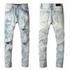 Luxurys Designer Mens Jeans Latest Listing Strips Letter Denim Pants Fashion Ripped Casual Homme Male Hole Trousers Size W29-40248n