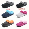 STS Women Slippers Зимний мех унисекс обувь теплые дамы в помещении сандалии женские зимние лоферы плюс бархатные садовые туфли 201203