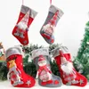 Felice anno nuovo Natale calza regalo squisito regalo sacchetto di caramelle per l'albero di Natale decorazione della decorazione domestica accessori natale all'ingrosso