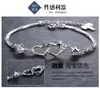 Podwójne serce sznurka Bransoletka Białe kryształowe bransoletki bransoletki dla kobiet srebrne kolorowe biżuterię bileleklik pulseira246k