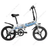 Electric Bike 20 Inch 1000W 48V 15AH 7 Speed Adult Folding City E-Bike Aluminum Alloy Frame Mobility Mountain Bicycle