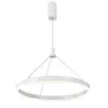 Lampe suspendue moderne salon chambre salle à manger salle de cuisine cercle LED pendentif lumière