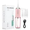 50%off Oral Irrigators Hand Held Electric Tooth Punch Portable 220ML Capacity 3 Model 360°Clean Your Teeth White Pink Green 3 Colors 2141 dropship