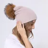 Nouveau bonnet chapeau pour femmes Simple hiver Skullies casquette de fourrure chaud femme Gorros mode pompon chapeau