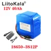 LiitoKala 12v new lithium battery pack 20ah 30ah 40ah high current large capacity xenon lamp motor mobile backup