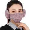 겨울 2 in 1 face mask in chareingablethickened earmuffs 야외 승마 스키 방풍 입 덮개 빨 수있는 안티 poof 마스크 ccc3426