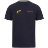 F1 Formule 1 hetzelfde racepak zomer heren en dames aangepaste teampakken fan shirts301g