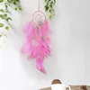 Two Rings Originality Dream Catcher Net Study Room Wall Hanging Wind Chime Pendant Simplicity Decoration Pink Pendant Hot Sale 10ms M2