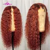 Perruque mongole Afro crépue bouclée 180 densité dentelle avant perruques de cheveux humains pour les femmes noires pré plumées Remy Wigs6937141