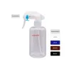 250ml X 20 Empty Plastic Trigger Spray Pump Container DIY 250cc Mist Sprayer Bottles For Perfume , Household Cleaningpls order