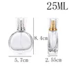 25ml parfym Sprayflaska Bärbara återfyllningsbara glaspackningsflaskor Tomma kosmetiska behållare Travel Aluminium Atomizer