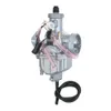 PQY - Mikuni Carburetor VM22 26MM 110CC 125CC حفرة الأوساخ دراجة ATV رباعية PZ26 الأداء المكربن ​​جزء PQY-CBR02