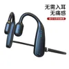 Novo fone de ouvido sem fio, fone de ouvido esportes de fitness pendurados por ouvido em espera de espera de espera de espera de espera Bluetooth