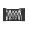 Universal Auto Stamm Box Lagerung Tasche Organisatoren Mesh Net für Tesla Modell 3 S X Y Auto Zubehör Organizer Tasche