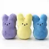 Stati Uniti stock Pasqua Bunny Toys 15cm Peluche Giocattoli per bambini Bambini Buon Pastri Bambole di coniglio 6 colori