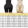 Women Shaper Butt Lifter Hip Enhancer Hip Pad Padded High Waist Tummy Control Panties Invisible Briefs Fake Ass Buttock Shorts LJ201209