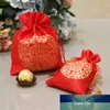 10 sztuk Ostatnia Wedding Party Torba Prezent Sznurek Christmas Favor Torby Kreatywne Cześć Torba Egg Silk Brocade Candy Bag