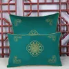 Fijne borduurwerk Lucky Chinese stoel kussens zijde satijn fauteuil sofa rugleuning kussenslopen kantoor home decor lumbale kussens 30x50cm