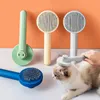 Huisdier kat hond schoonheid gereedschap borstel zelfreinigende slicker borstel voor katten honden haar verwijdert verwijdering kam huisdieren Grooming tool