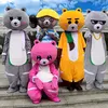 Rolig Teddy Bear Mascot Kostym Anime Kostymer Födelsedagsfest