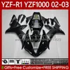Motorcykelkroppar för Yamaha YZF R 1 1000 CC YZF-R1 YZF-1000 00-03 Bodywork 90NO.13 1000cc YZF R1 YZFR1 02 03 00 01 YZF1000 2002 2003 2000 2001 OEM Fairing Kit Flat Black Blk