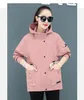 Kvinnors jackor kvinnors kvinnor avslappnad jacka 2022 koreansk vår höst plus storlek lös all-match toppar kappa khaki rosa mode huva