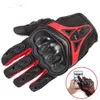 Guanti da moto per motociclista sportivo all'aria aperta Dito intero Moto Motocicletta Motocross Equipaggiamento protettivo Guanti Guanto da corsa265P