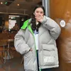 Зима длинная женщина Parkas с капюшоном лоскутная буква печать плиты плюс размер женской куртки стенд воротник корейский стиль женское холодное пальто 201027