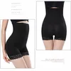 Guaina senza cuciture Donna Body Shaper Control Mutandine Dimagranti Shapewear Breve Vita alta Pancia Controllo Shapewear Pantaloni Pantaloncini 201222