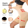 Women High Waist Body Shaper butt lifter Shapewear Seamless Shaping control Panties Waist trainer Slimming Tummy underwear 201223