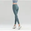 Yogaworld Leggings Abbigliamento Pantaloni da yoga femminili Fitness Naked Capelli glutei elastici e magri con sollevamento della pancia stretti