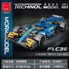 Technic Expert Super Speed Champions Car Blocs Buildings F1 Racing Vehicle Model Model Bricks Toys Giver pour petit ami J1204267W7017179