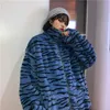 Focal20 Streetwear 얼룩말 타이거 패턴 여성 지퍼 자켓 레트로 겨울 따뜻한 여성 코트 패션 플러시 지퍼 포켓 재킷 201210